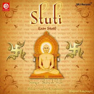 Jai Jinendra - Mahavir Jayanti Special Various Artists
