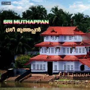 Sree Muthappan image