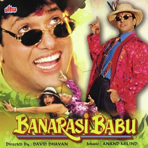 Banarasi Babu image