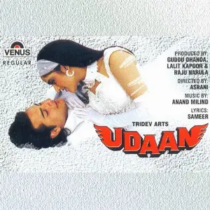 Udaan image