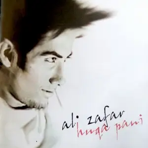 Huqa Pani image