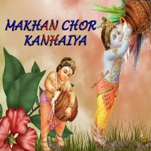 Makhan Chor Kanhaiya image