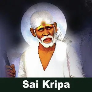 Sai Kripa image