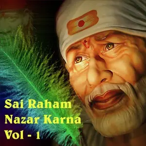 Sai Raham Nazar Karna, Vol. 1 image