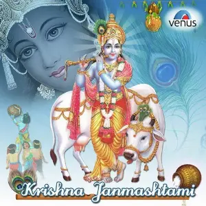 Krishna Janmashtami image