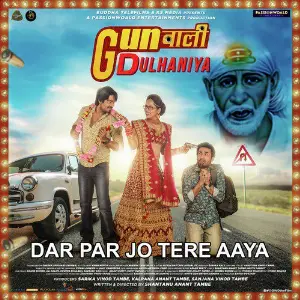 Dar Par Jo Tere Aaya (From Gunwali Dulhaniya) - Single image