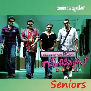 Seniors image