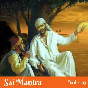 Sai Mantra, Vol. 19 image