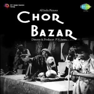 Chor Bazar image