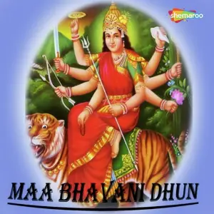 Maa Bhawani Dhoon image