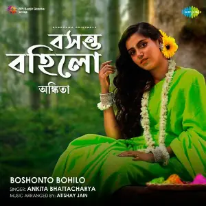 Boshonto Bohilo - Ankita Bhattacharya image