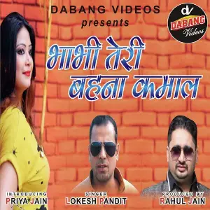 Bhabhi Teri Behna Kamaal image