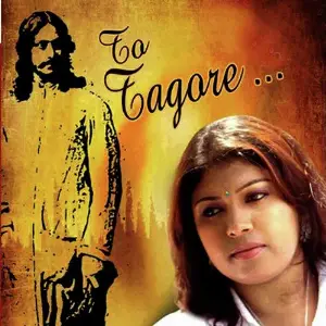 To Tagore image