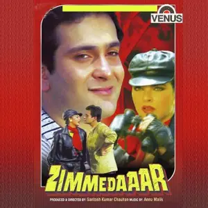 Zimmedaar image