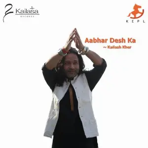 Aabhar Desh Ka image
