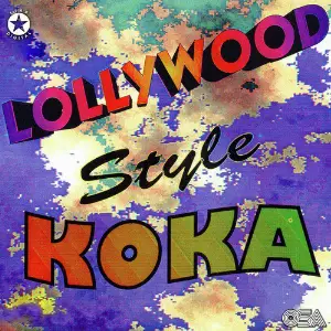 Lollywood Style Koka image