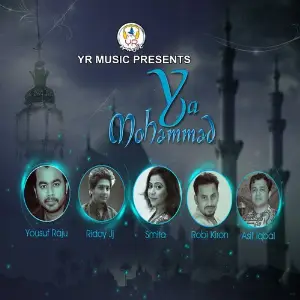 Ya Mohammad image
