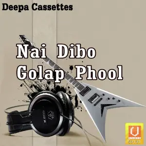 Nai Dibo Golap Phool image