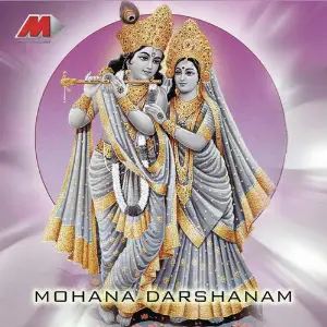 Mohana Darshanam image
