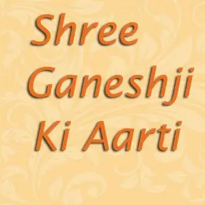 Shree Ganeshji Ki Aarti image