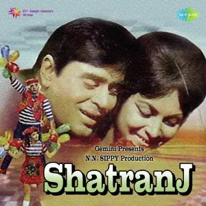 Shatranj image