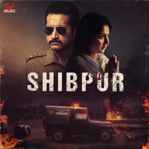 Shibpur image