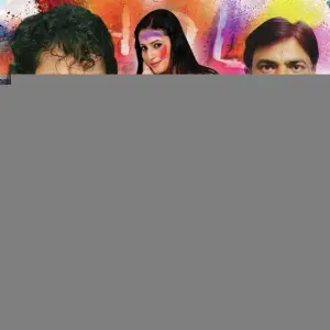 Holi Mein Cheda Jaam Ho Jaayi image