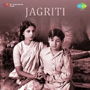 Jagruti image