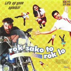 Rok Sako To Rok Lo image