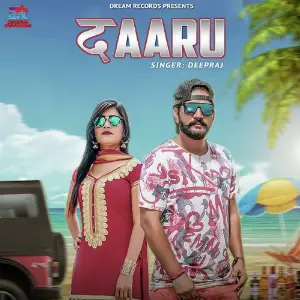 Daaru - Single image