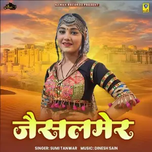 Jaisalmer image