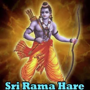 Sri Ramahare image