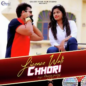 Licence Wali Chhori - Single image