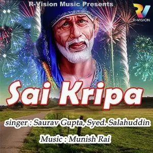Sai Kripa image
