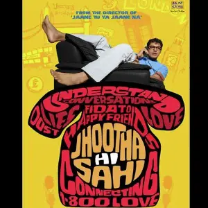 Jhootha Hi Sahi image