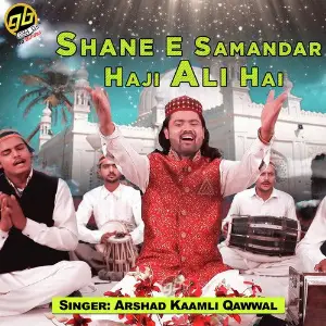 Shane E Samandar Haji Ali Hai image
