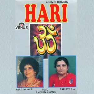 Hari Om image