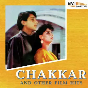 Chakkar  Other Film Hits image