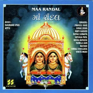 Maa Randal image