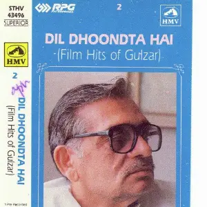 Dil Dhoondta Hai - Film Hits Of Gulzar - Vol 2 image