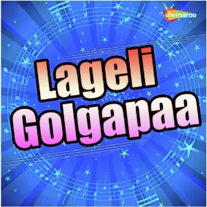 Lageli Golgapaa image