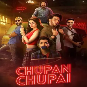 Chupan Chupai image