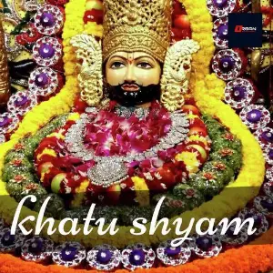 Jai Shiv Shankar Anup Jalota