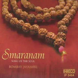 Smaranam - Song Of The Soul image