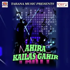 Ahira Kailas Gahir image