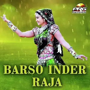 Barso Inder Raja image