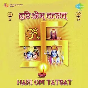 Hari Om Tatsat image