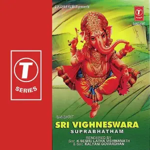 Sri Vighneswara Suprabhatham image