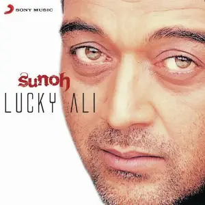 Sunoh image