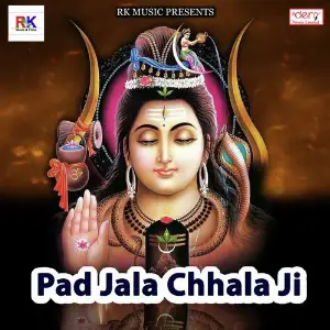 Pad Jala Chhala Ji image